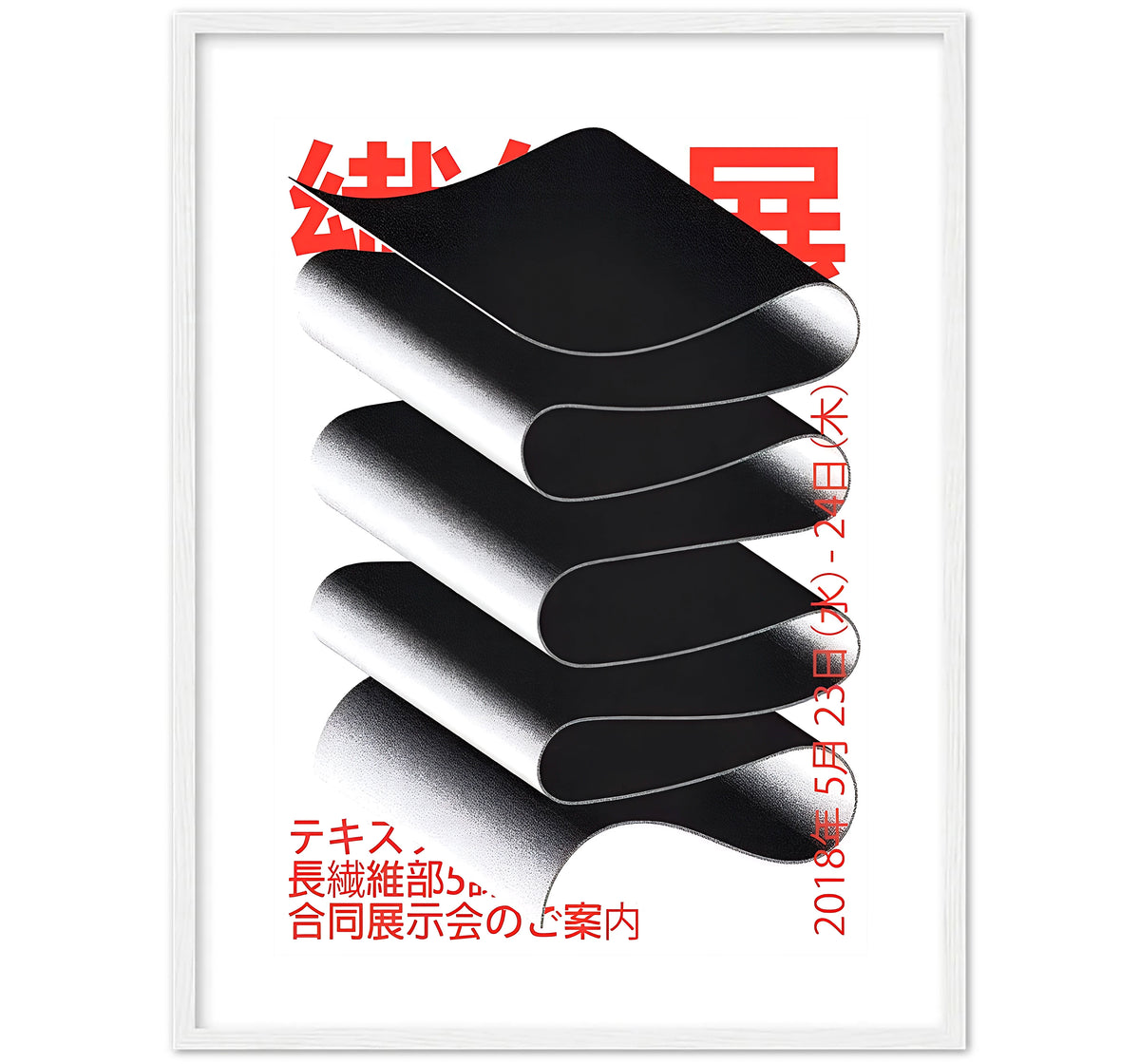 你好