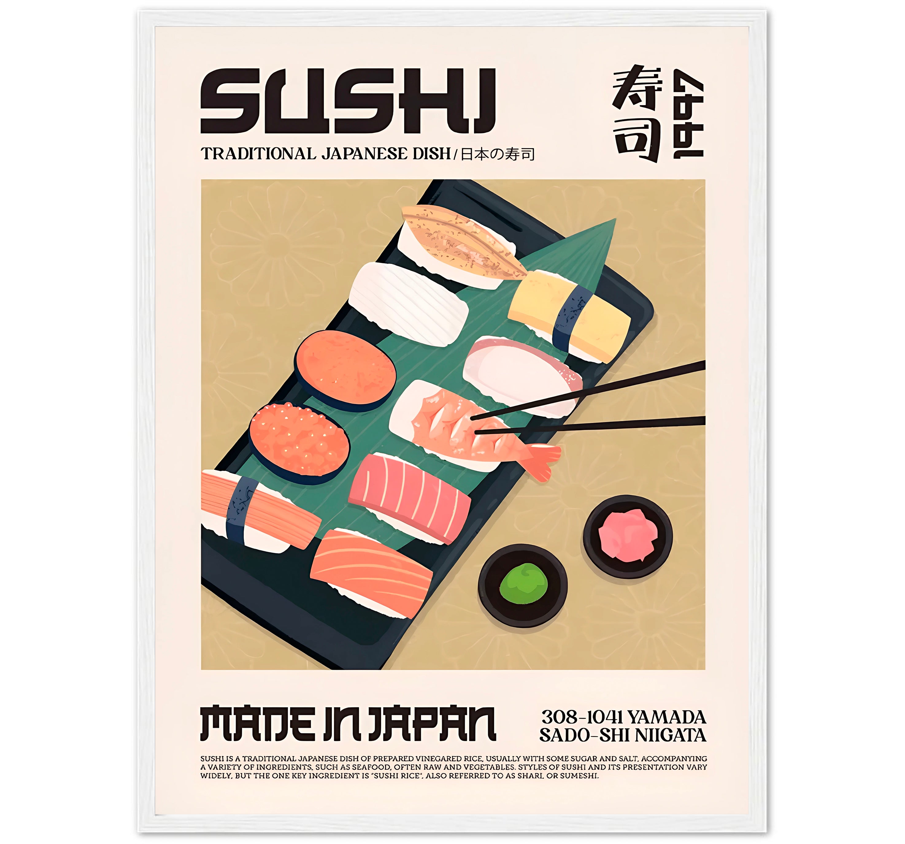 SUSHI - ART