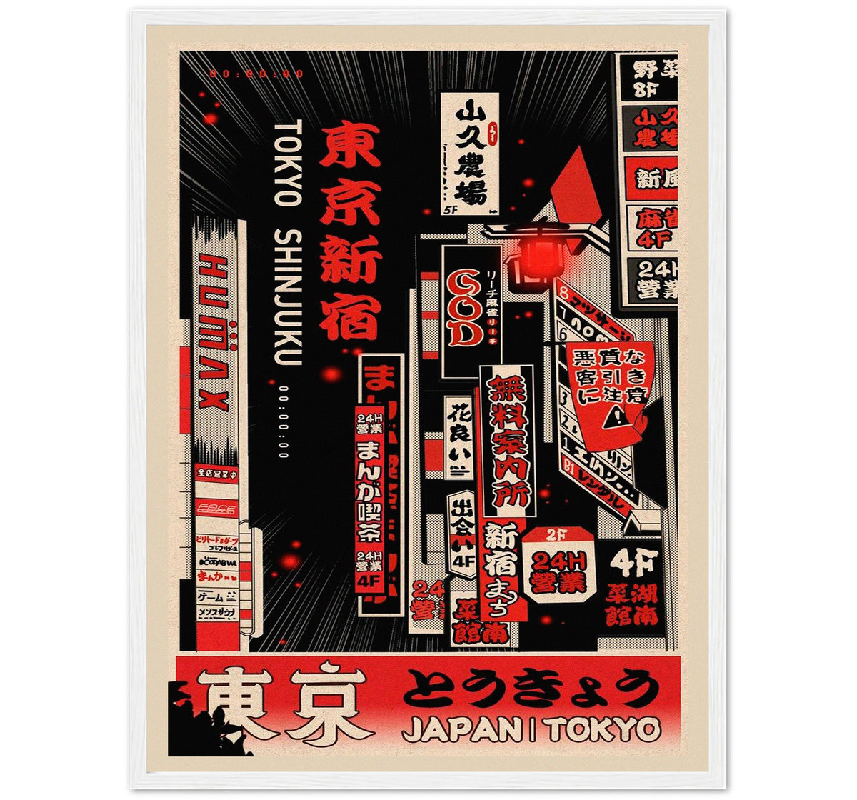 JAPAN