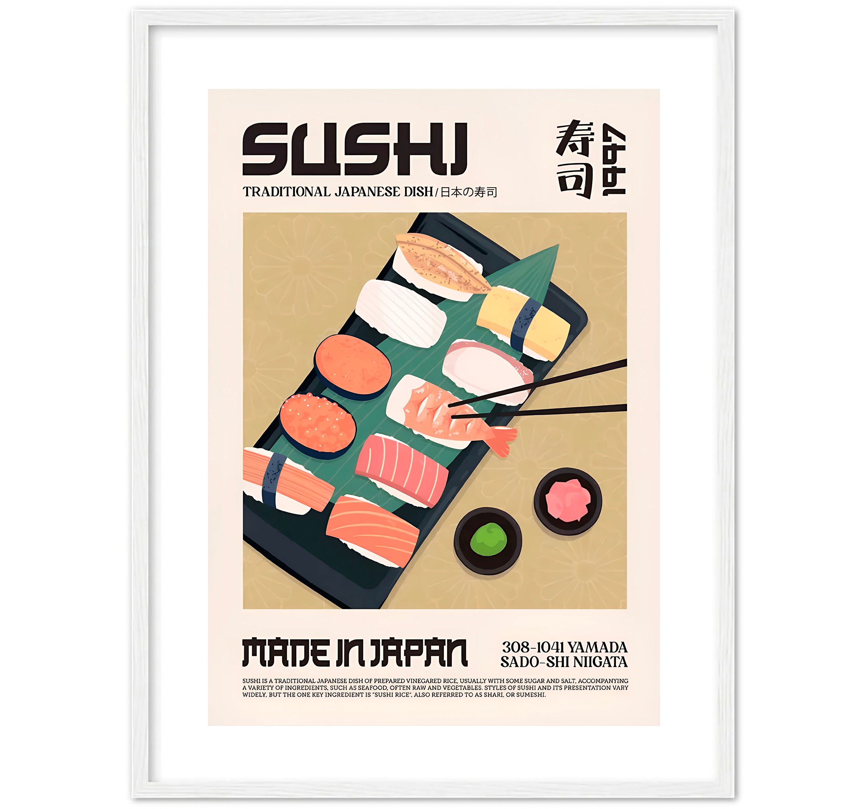 SUSHI - ART