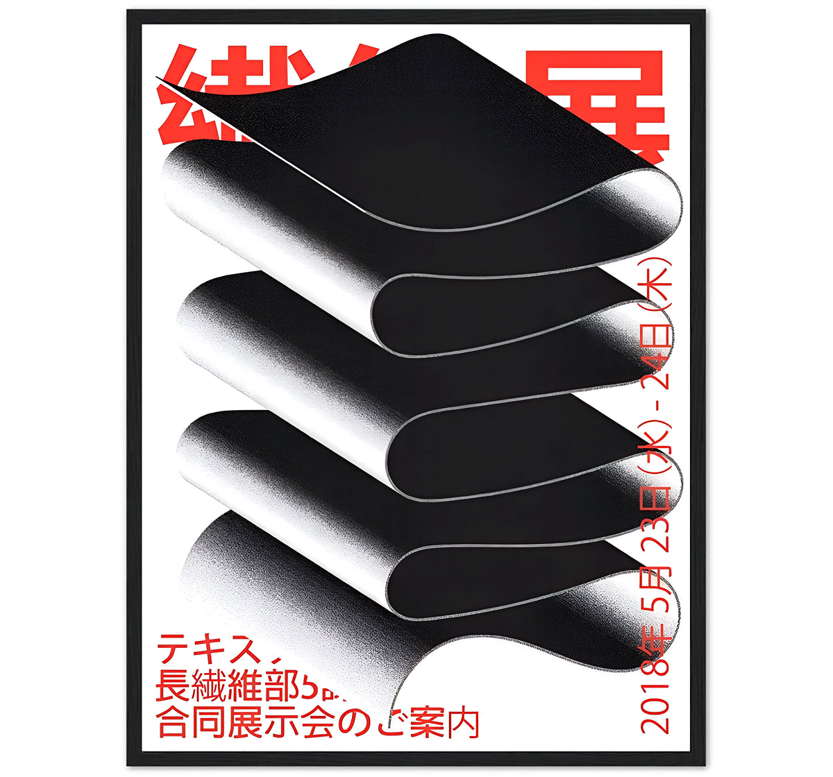 你好