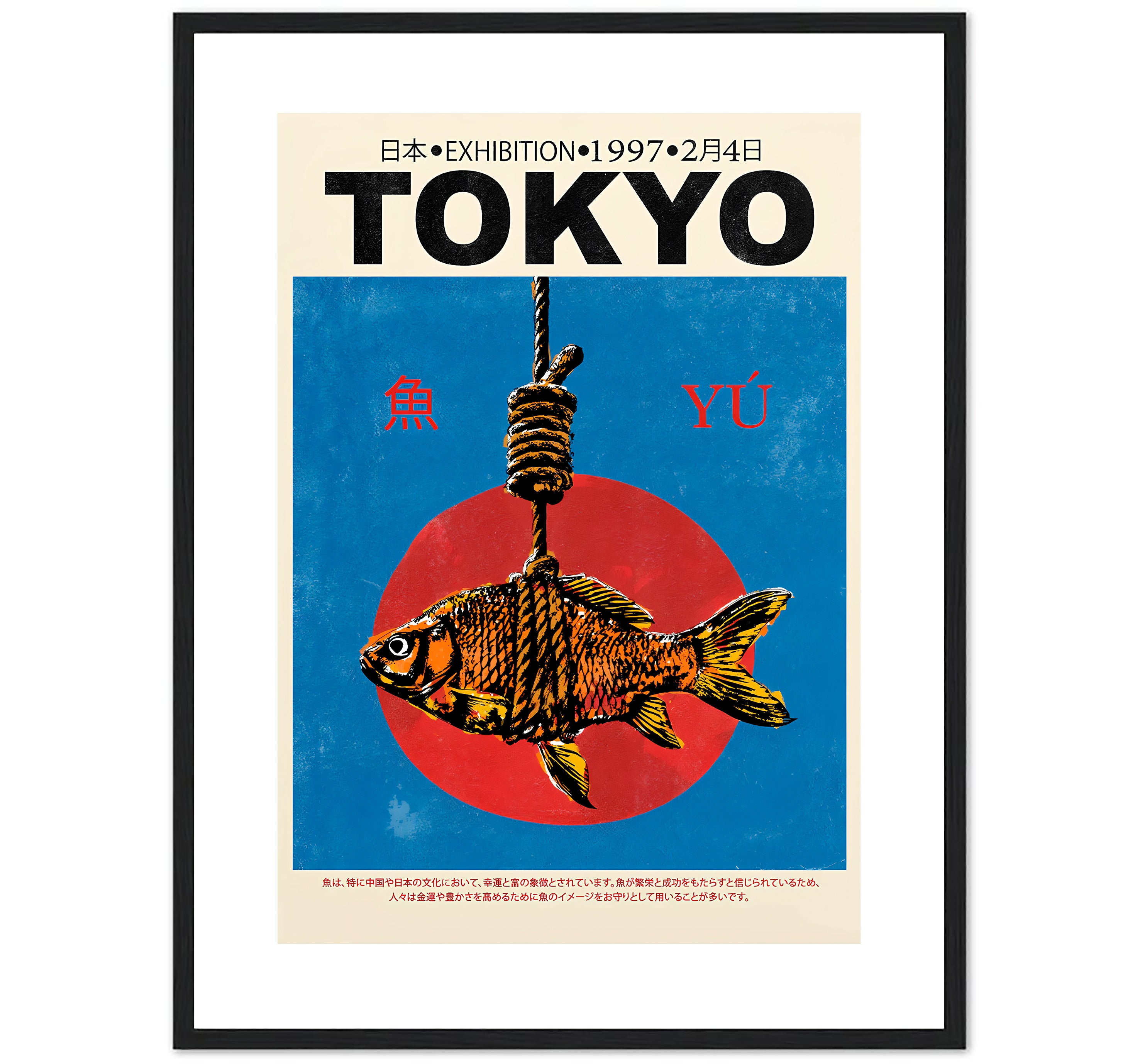 TOKYO 1997