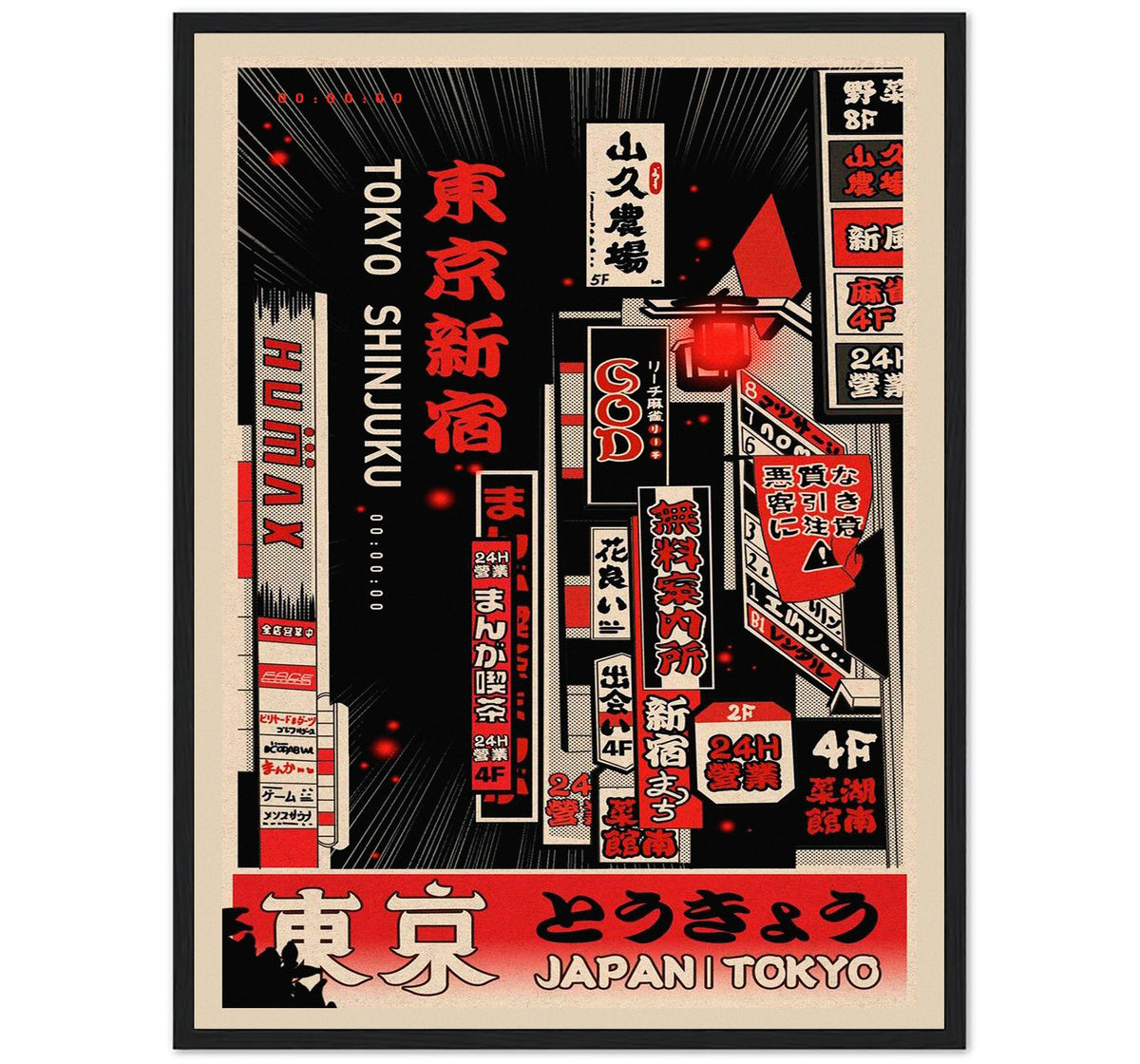 JAPAN