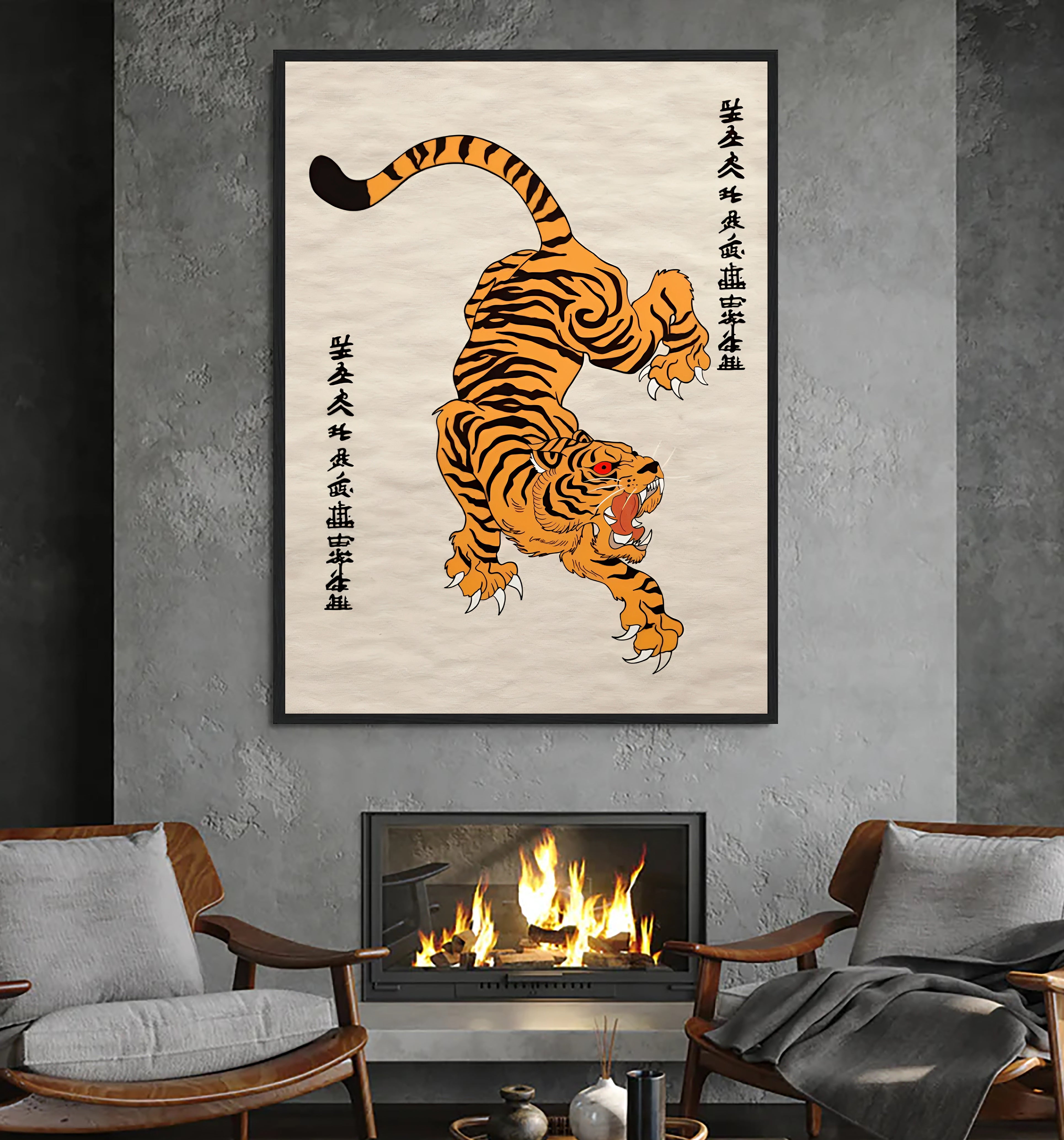TIGER - ART