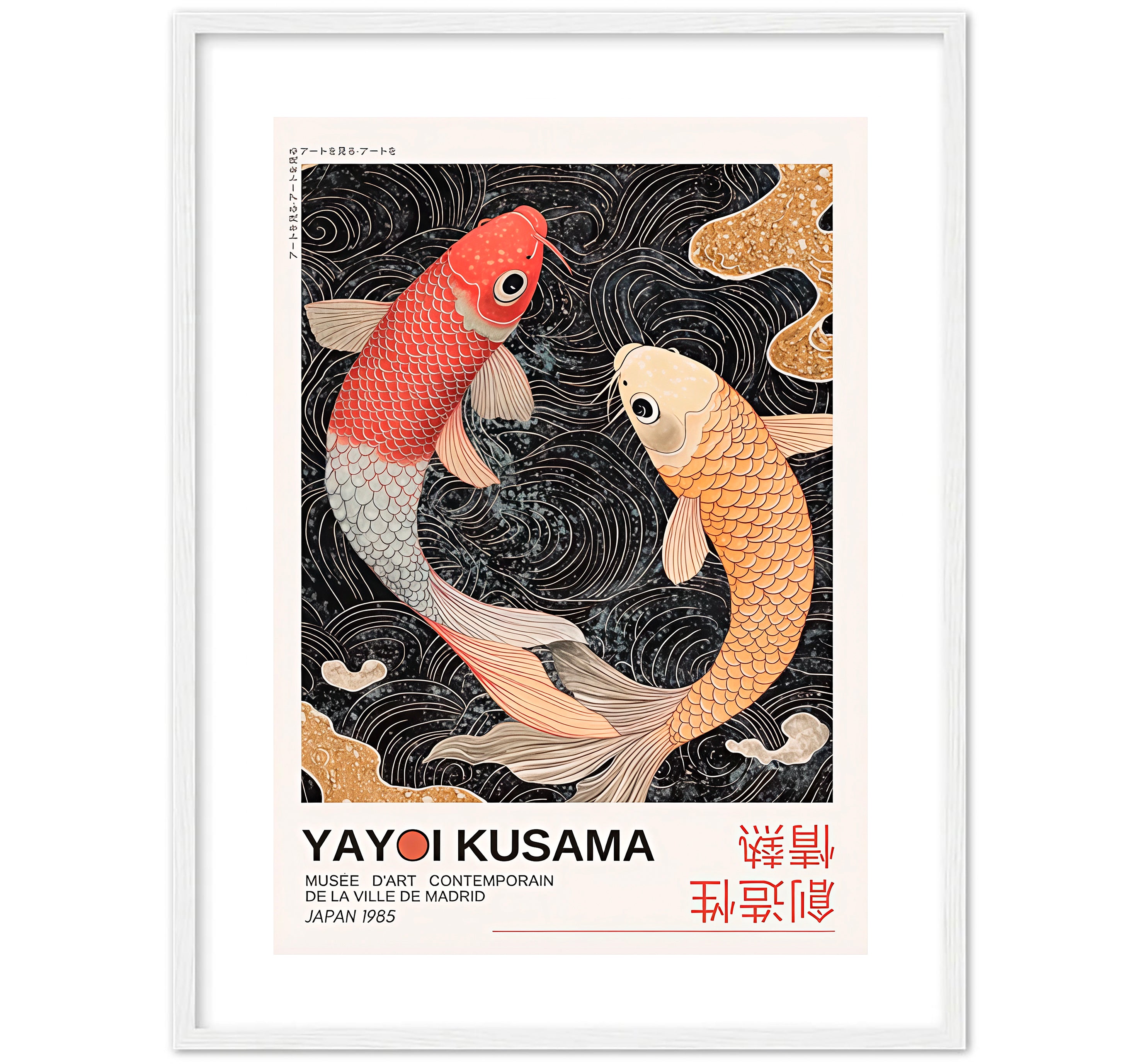 KOI
