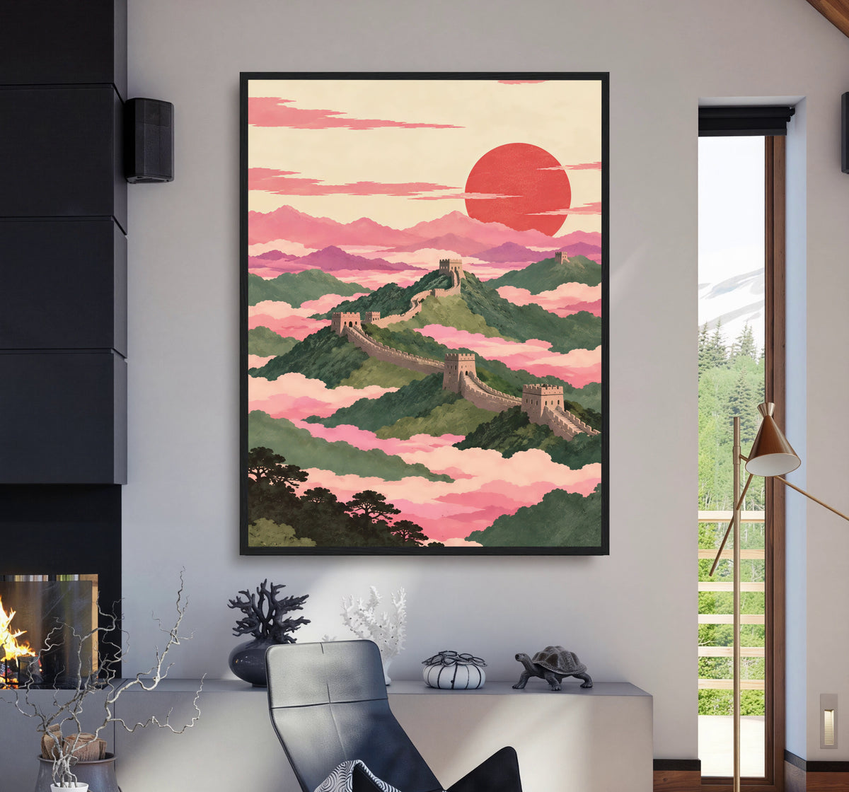 GREAT WALL