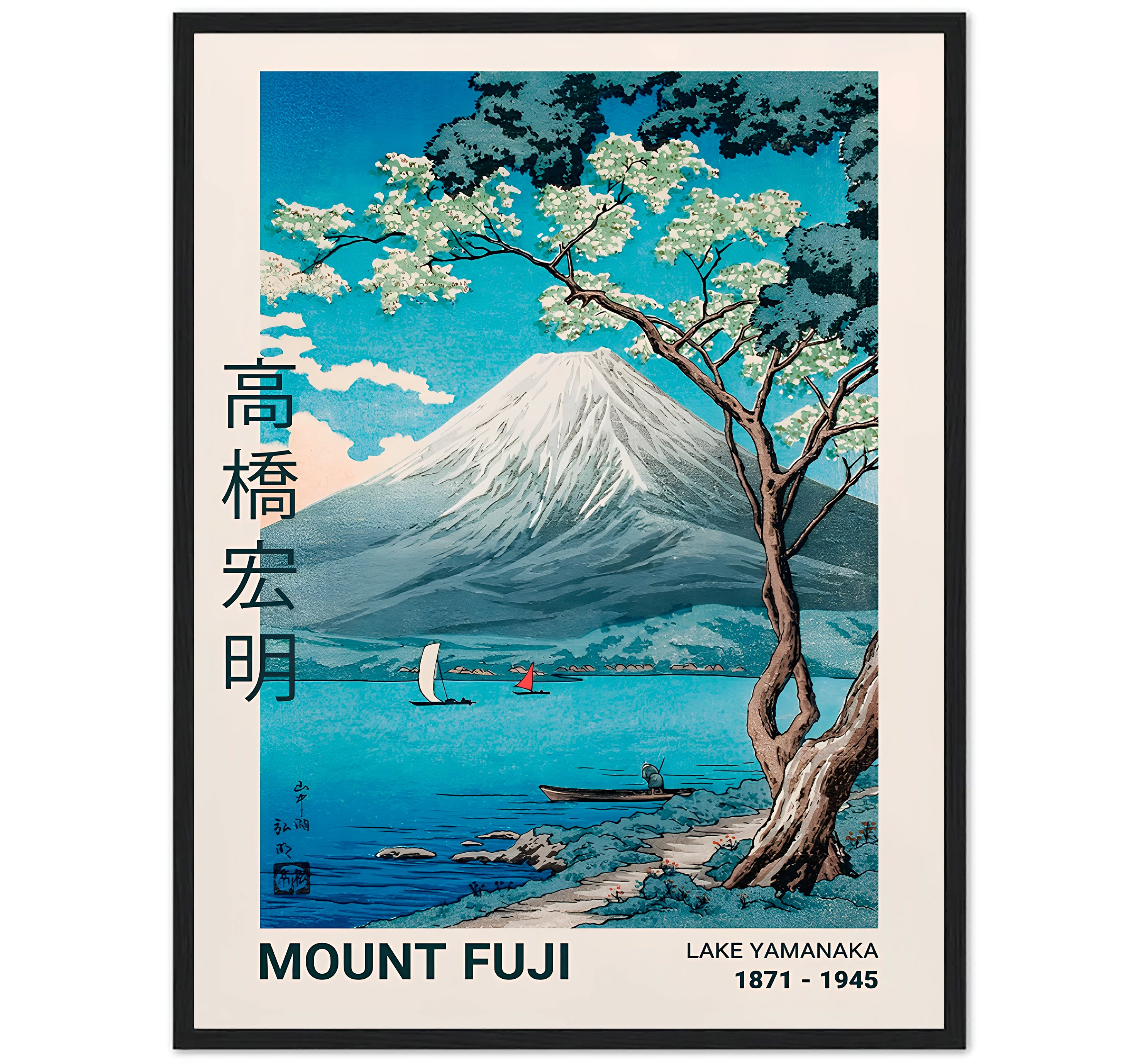 MOUNT FUJI