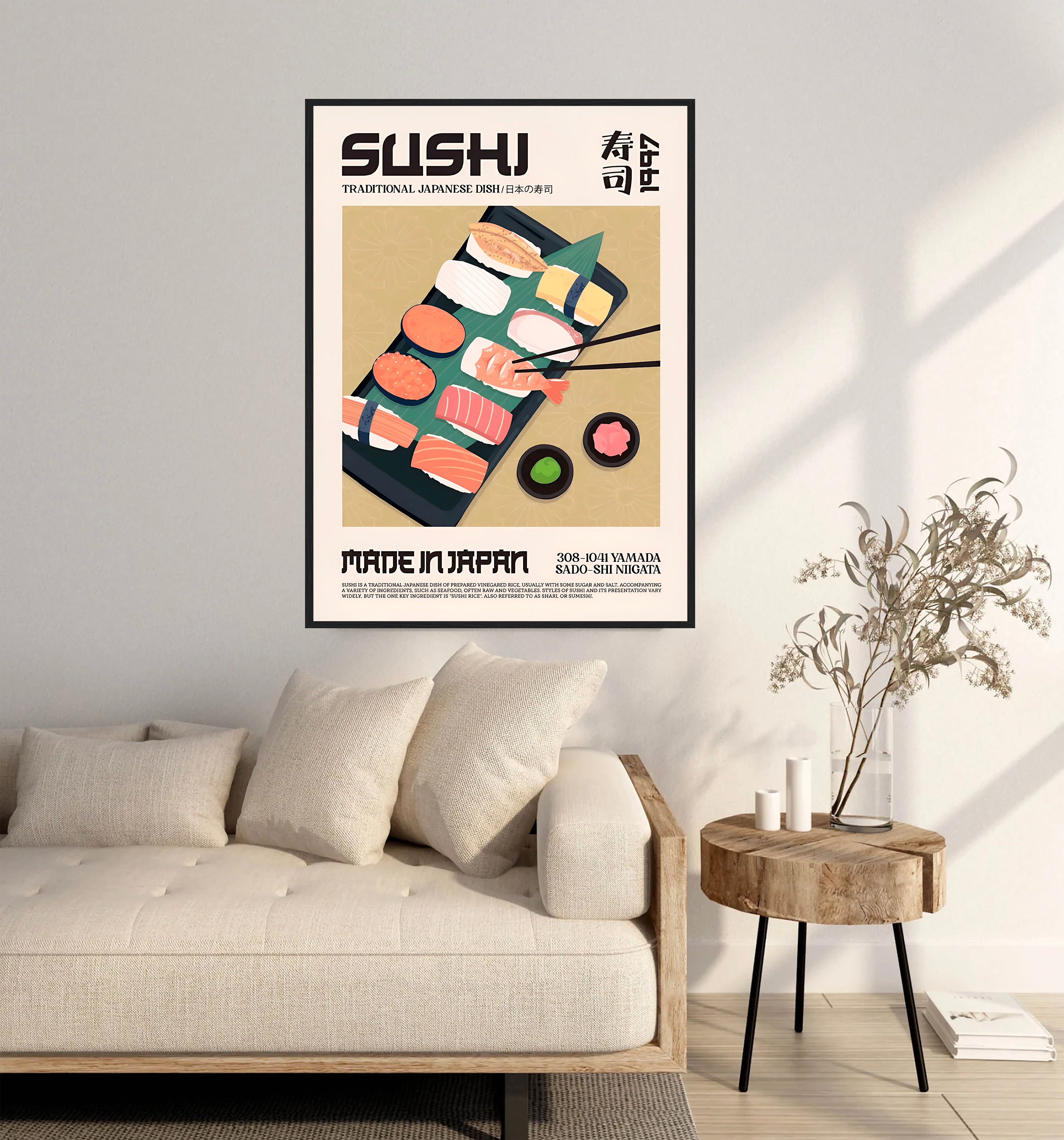 SUSHI - ART