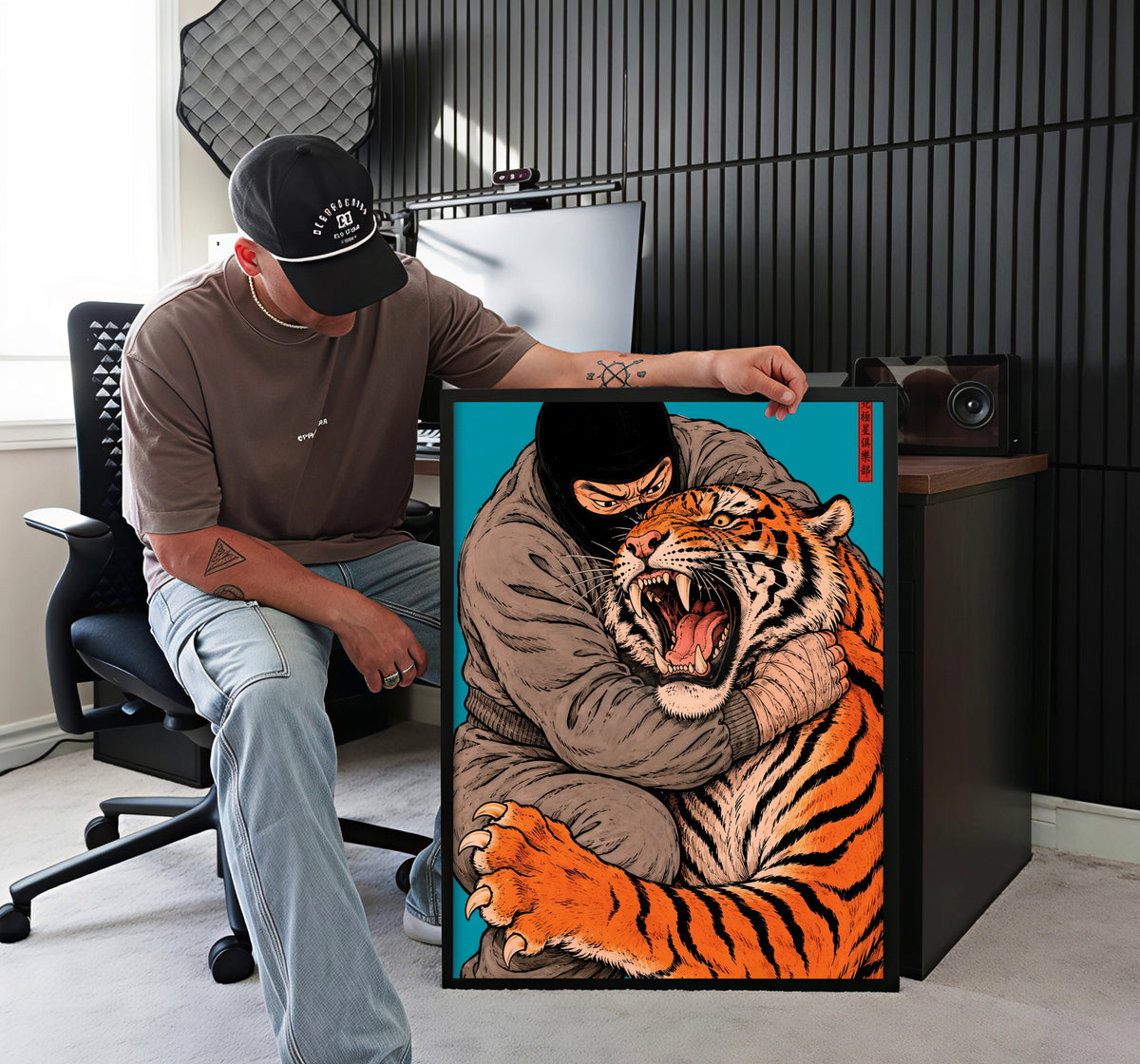 TAME THE BEAST