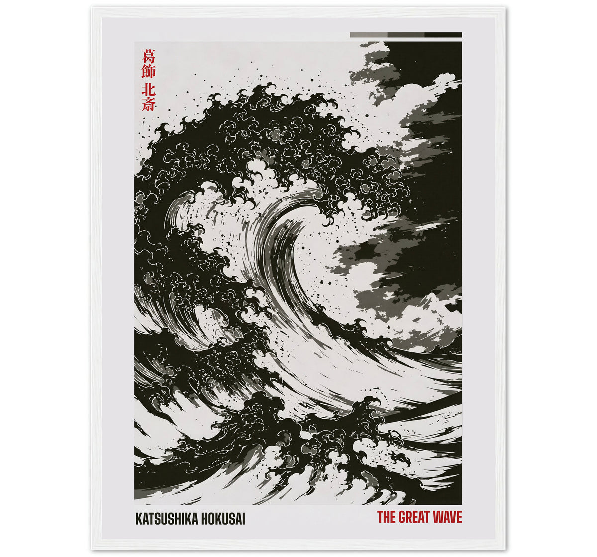 THE GREAT WAVE