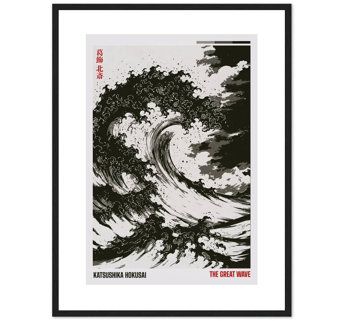 THE GREAT WAVE