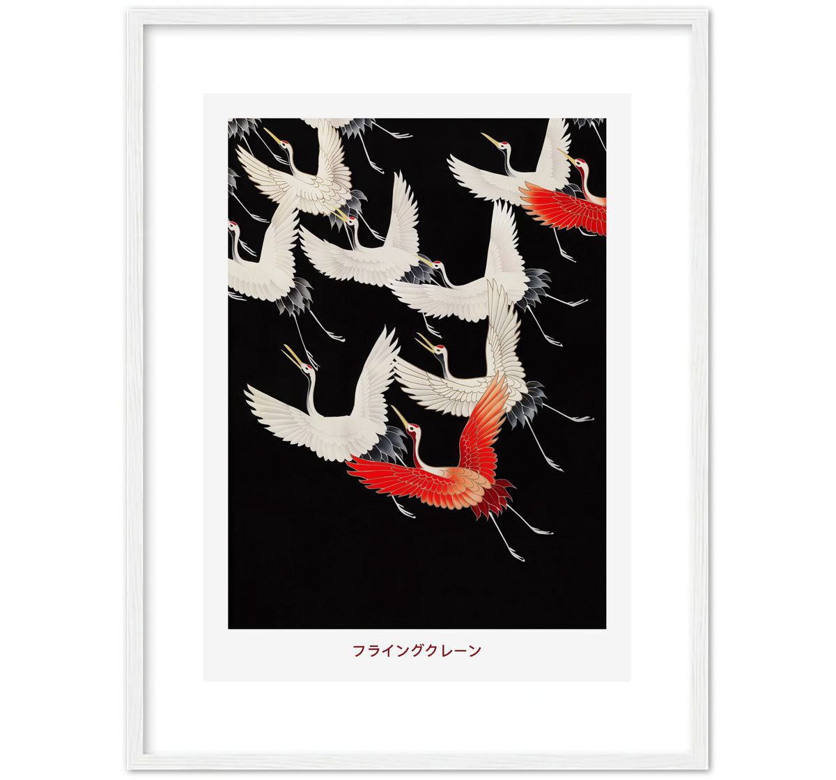 TSURU