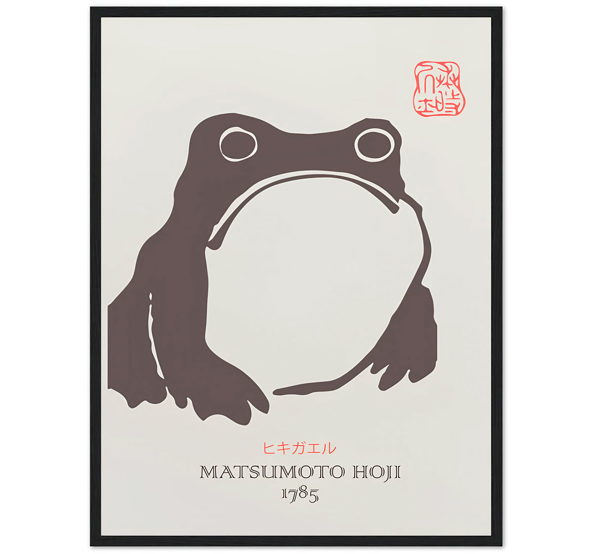 OTO