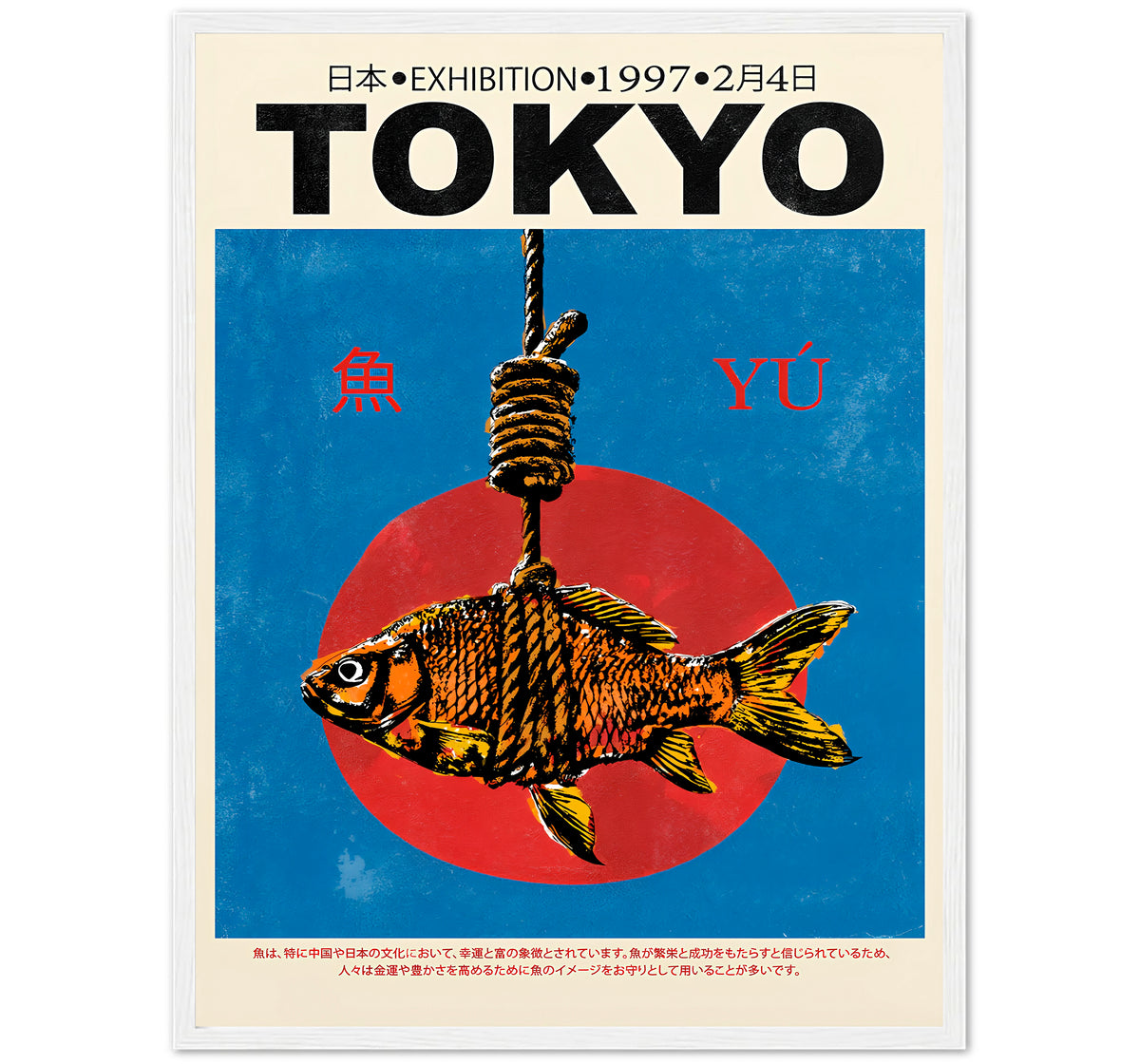 TOKYO 1997
