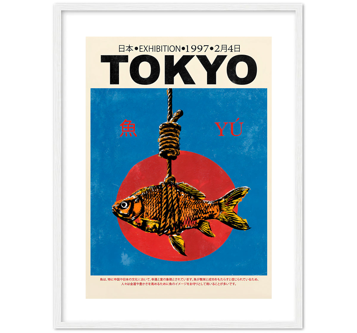 TOKYO 1997