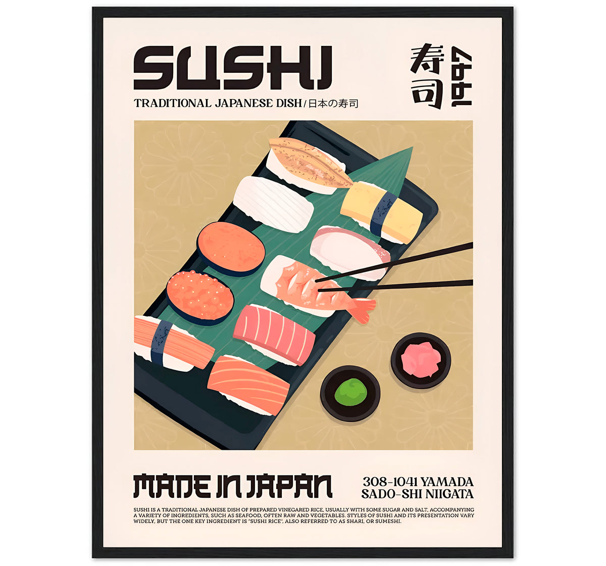 SUSHI - ART