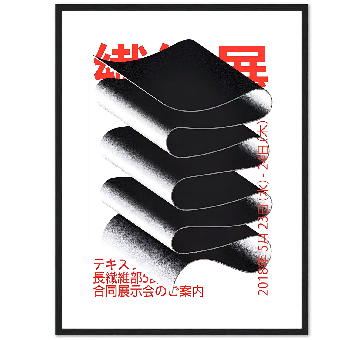 你好