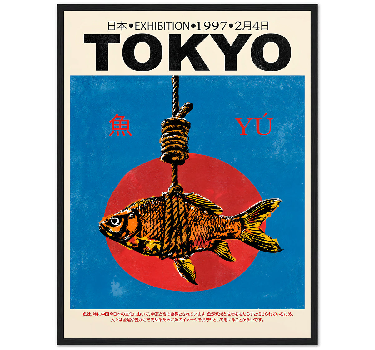TOKYO 1997