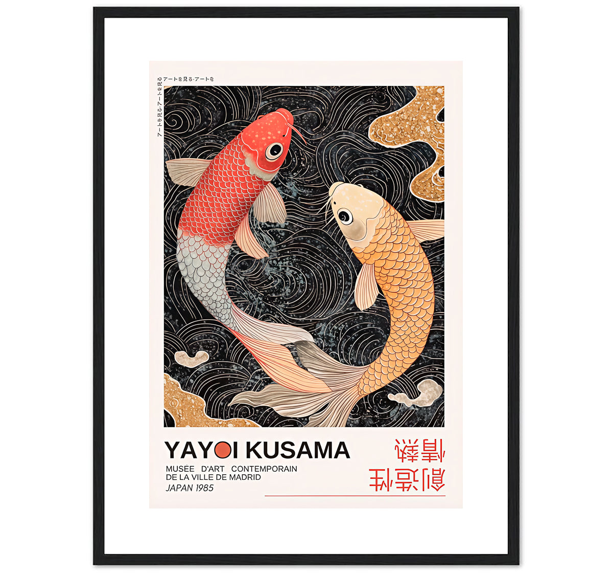 KOI