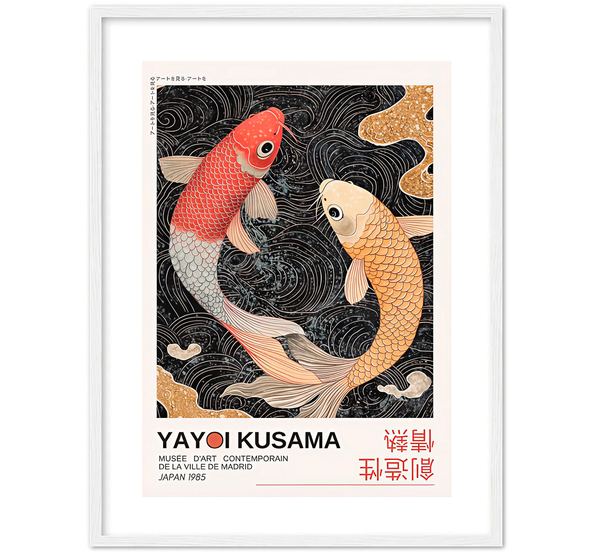 KOI