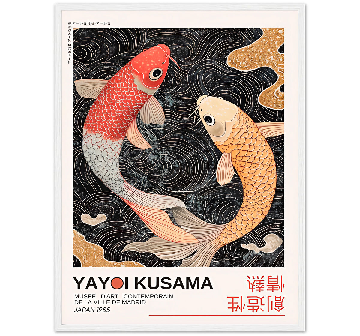 KOI