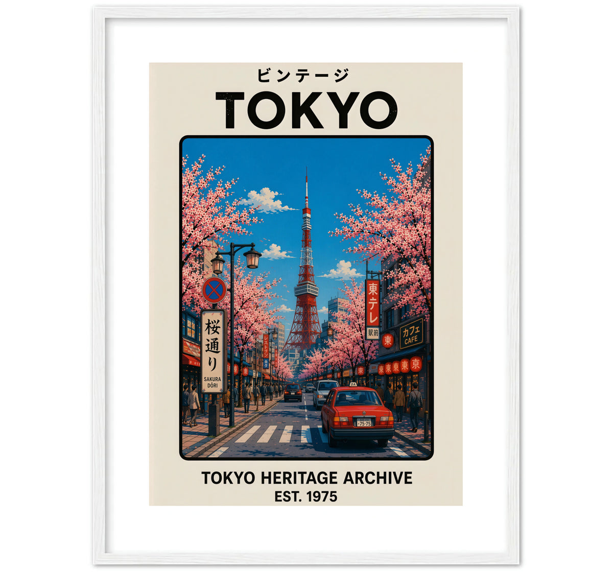 SAKURA DORI