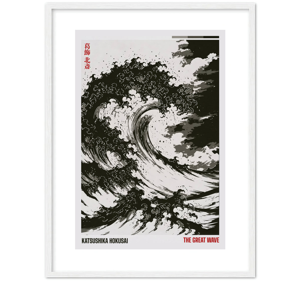 THE GREAT WAVE