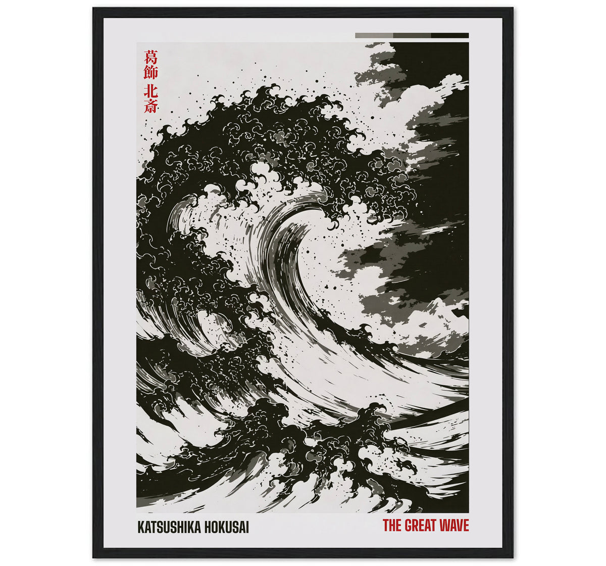 THE GREAT WAVE