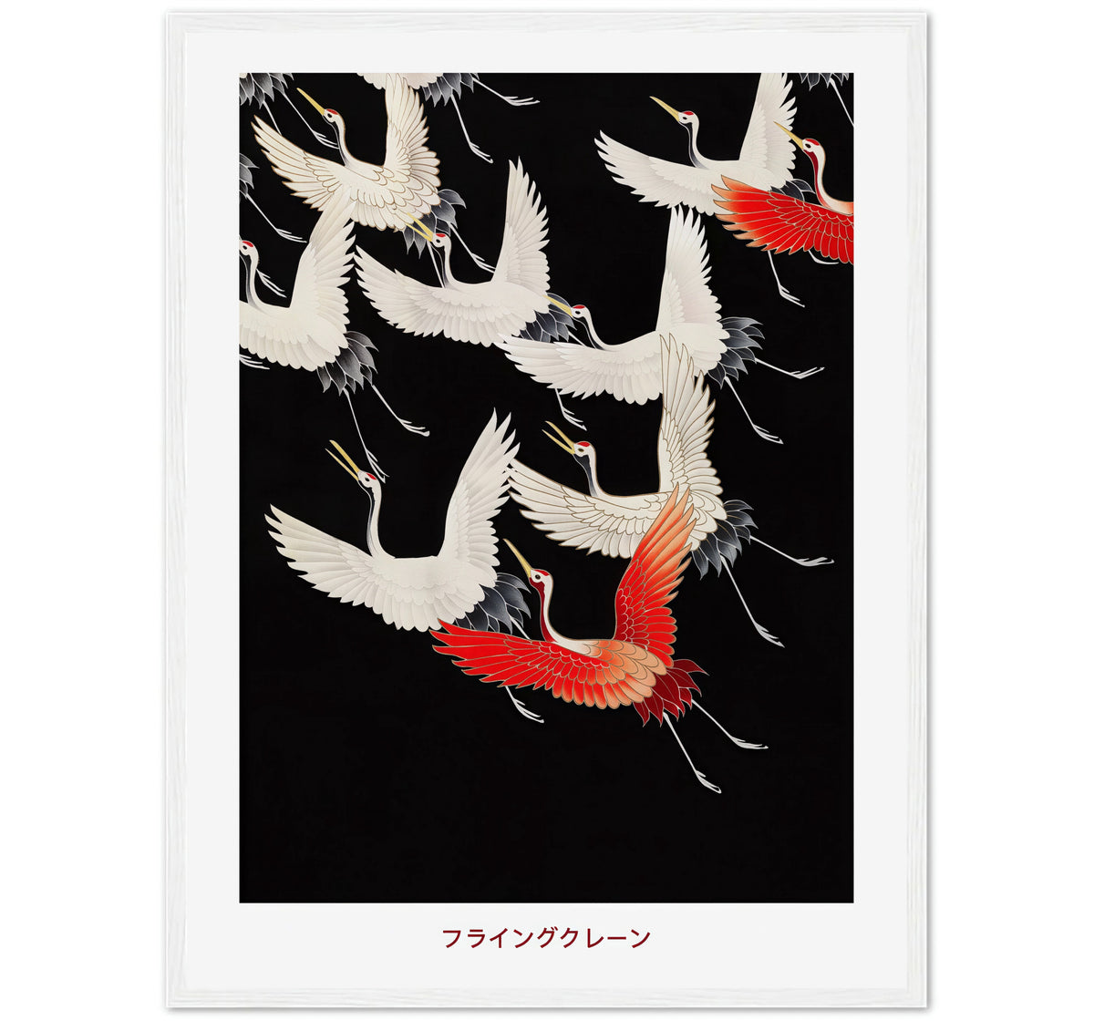 TSURU