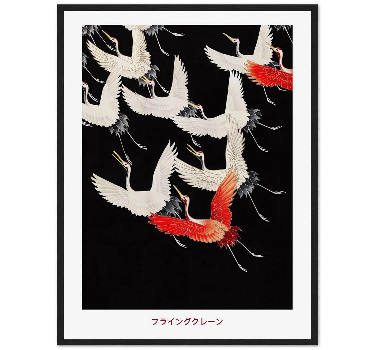TSURU