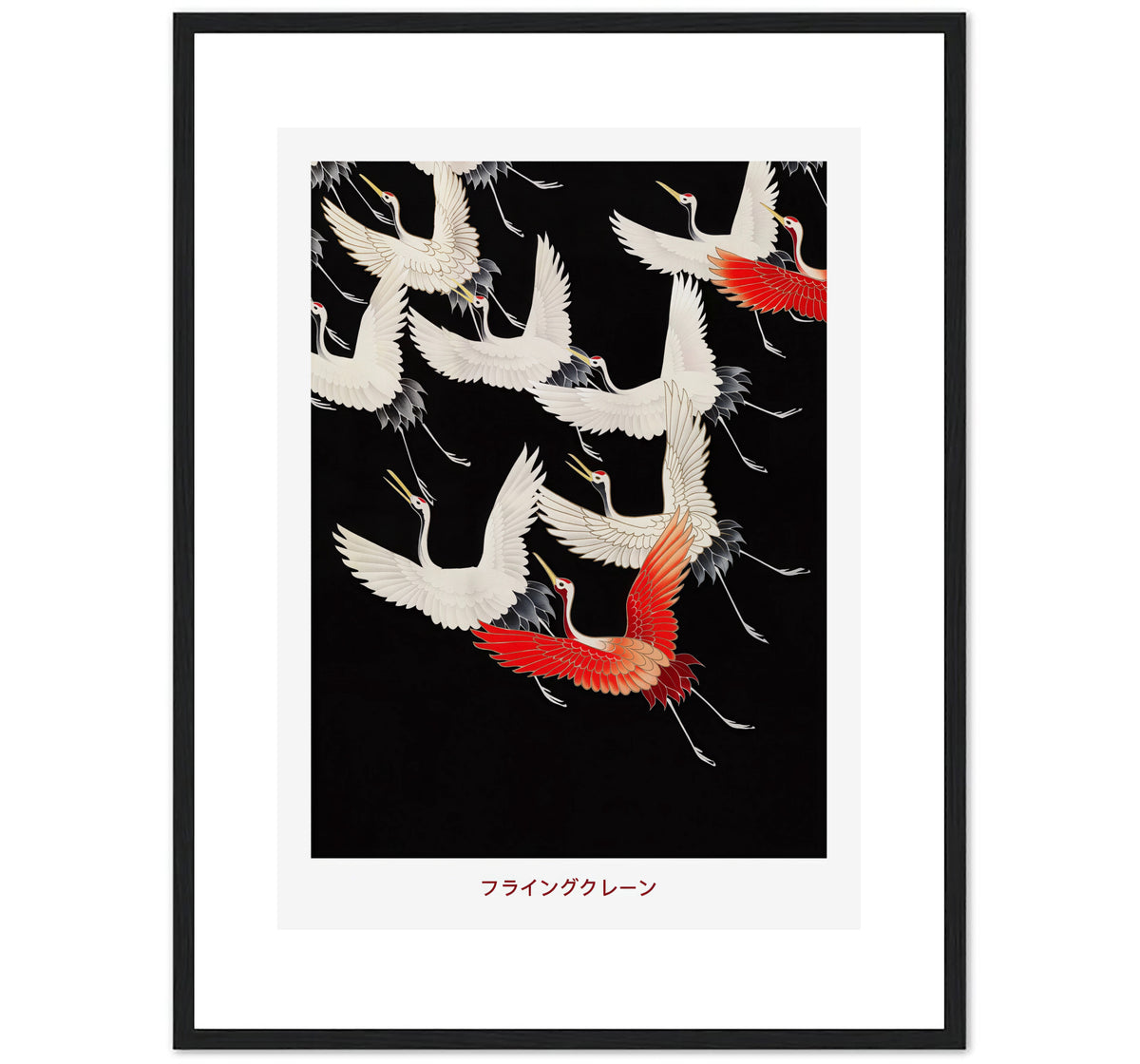 TSURU