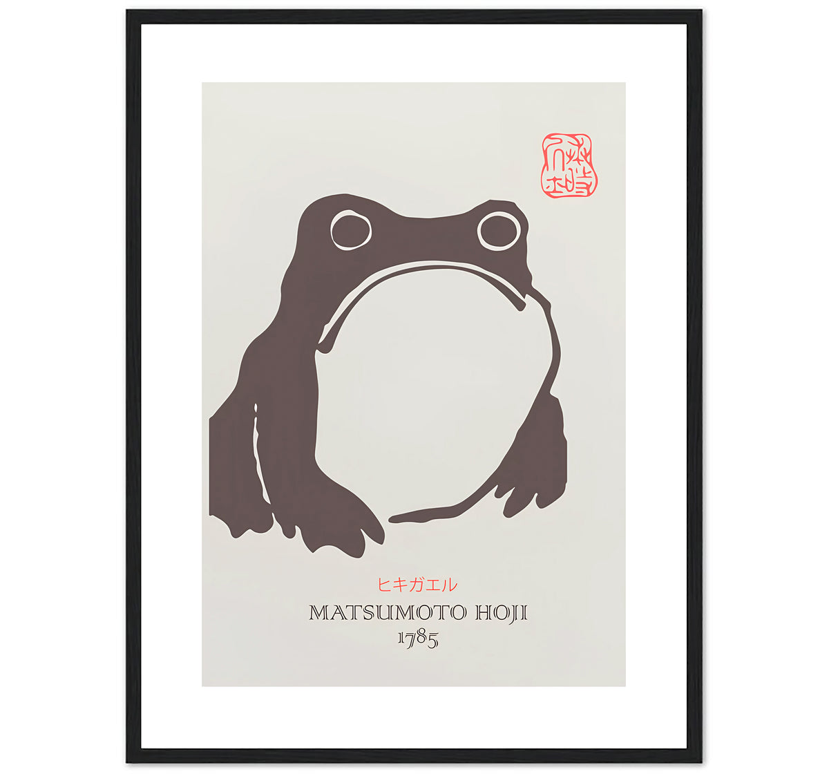 OTO