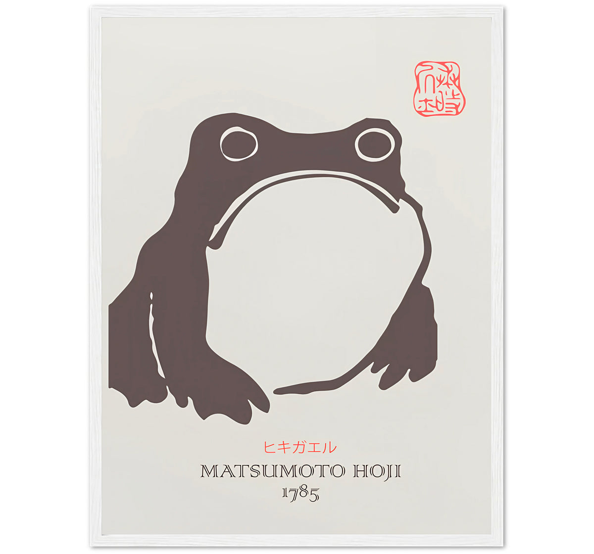 OTO